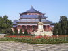 Thumbnail 254-DrSunYatSen.jpg 