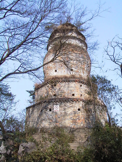 197-MingPagode.jpg 