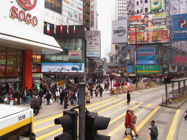 297-Wanchai.jpg 