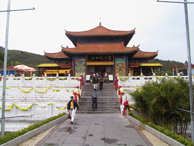 362-NashanTemple.jpg 