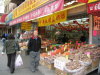 Thumbnail 0258-Chinatown.jpg 