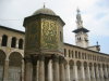 Thumbnail 0447-OmayyadenMoschee.jpg 