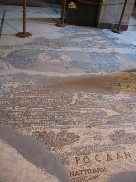 0748-Madaba.jpg 