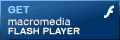 DOWNLOAD Macromedia 
        Flash Player