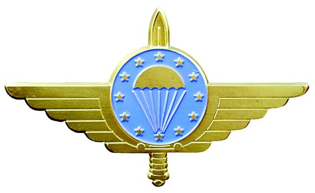 Europ&auml;ischer Milit&auml;r- Fallschirmsprungverband e.V.