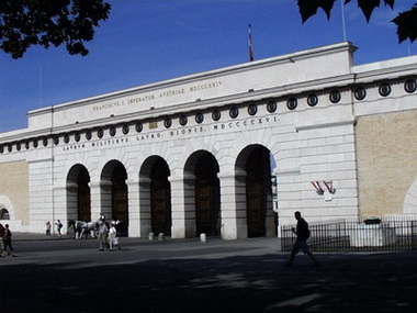 Hofburg